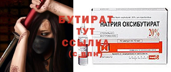 кокаин перу Майский