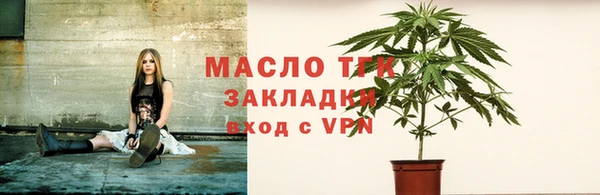 каннабис Новодвинск