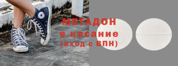 бутик Алексин