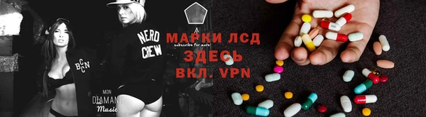 бутик Алексин