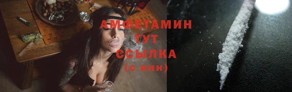 сатива Магадан