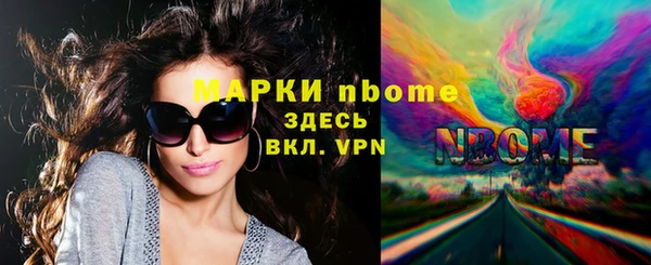 СК Алексеевка