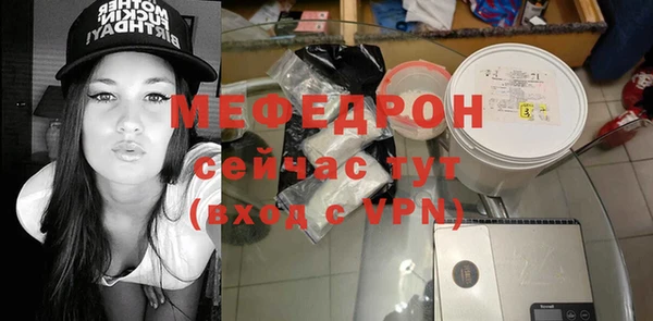 каннабис Нефтекумск