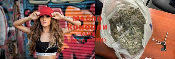spice Остров